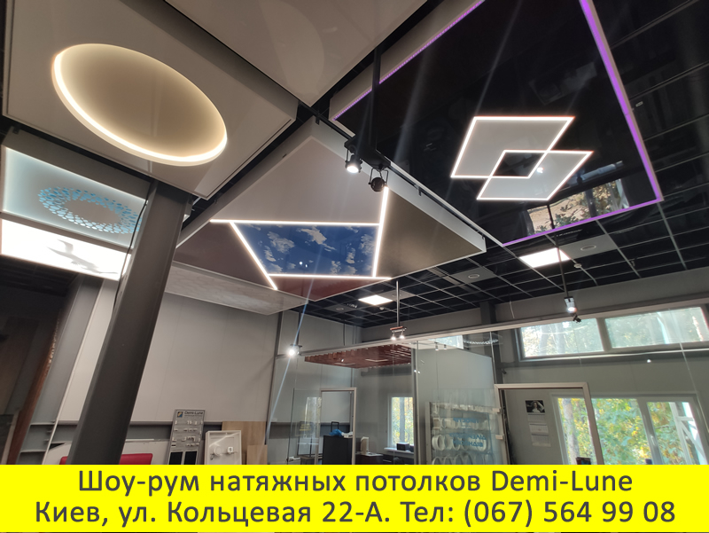 Варианты натяжных потолков в шоу-руме магазине на Окружной в Киеве