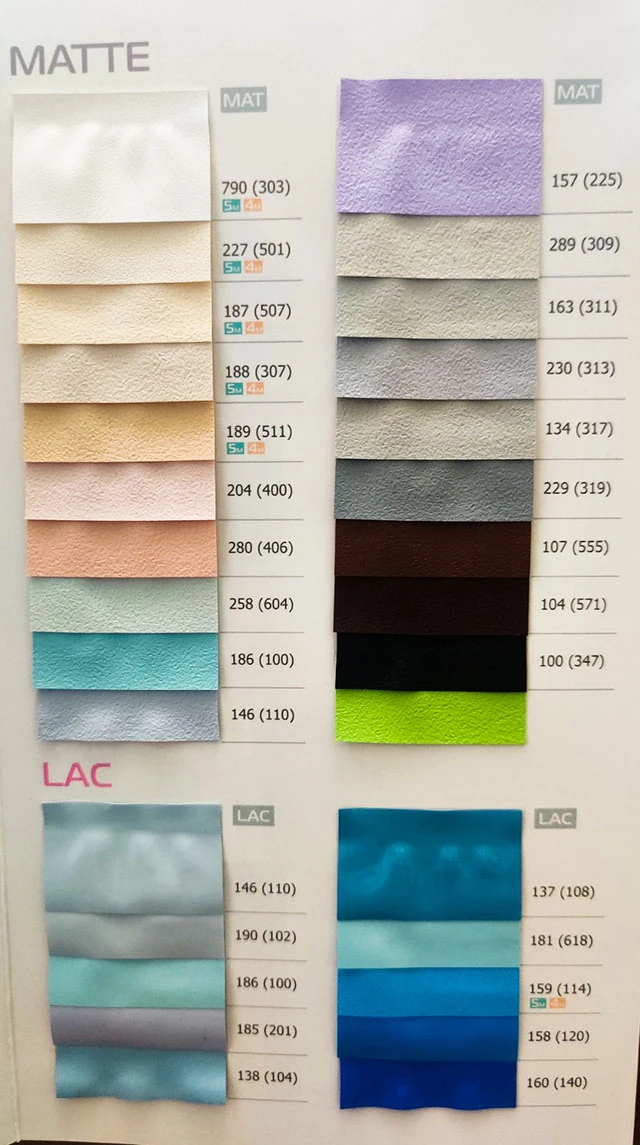 образцы матовых и глянцевых пленок  - Matte, Lac 4m, 5m