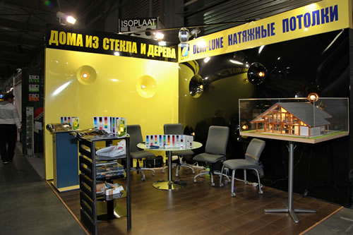 стенд компании Деми Луне на выставке Comfort House 2012